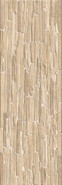 Настенная плитка Rev. Laja Xl Beige керамическая