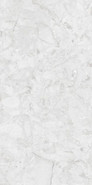 Керамогранит Aracruz Blanco 60x120 Grespania Ceramica S.A. матовый универсальная плитка 44RZ49R