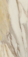 Керамогранит Purity Tuscany Regal Light Lux 60x120 Rt Supergres полированный универсальная плитка RL6X