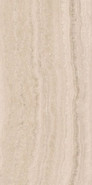 Керамогранит SG560900R Риальто Песочный Светлый обрезной 60х119.5 Kerama Marazzi матовый напольная плитка