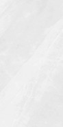 Керамогранит Scambio White 60х120 LV Granito Glossy полированный универсальный СК000041666