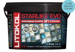 Затирка для плитки эпоксидная Litokol двухкомпонентный состав Starlike Evo S.320 Azzurro Caraibi 2.5 кг 485330003