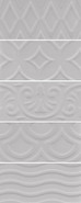 Настенная плитка 16018 Авеллино Серый Структура Mix 7.4х15 Kerama Marazzi рельефная (структурированная), глянцевая керамическая