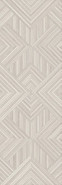 Настенная плитка 14031R Ламбро Серый Светлый структура обрезной 40х120 Kerama Marazzi матовая керамическая