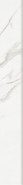 Плинтус K-2020/MR/p01/76x1200x10 Kerranova Butik матовый
