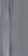 Керамогранит DL500520R Роверелла Серый обрезной 60x119,5x0,9 Kerama Marazzi матовый напольная плитка