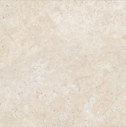 Напольная плитка Verona Crema 42x42 матовая керамическая