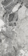 Керамогранит Vinci Digital Carving 60x120 Best Ceramic универсальная плитка 00-00846043