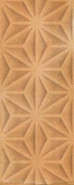 Настенная плитка Minety Natural Vives 27173 20х50 матовая керамическая