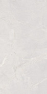 Керамогранит Mia White Sugar Carving 60x120 Realistik универсальная плитка 80099