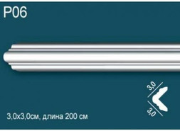 Перфект Плюс Карниз P06 (28)