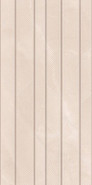 Настенная плитка Pulpis Beige Rel. 31.5x63 Керлайф матовая керамическая 925950