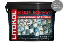 Затирка для плитки эпоксидная Litokol двухкомпонентный состав Starlike Evo S.125 Grigio Cemento 5 кг 485170004
