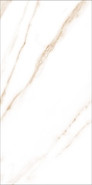 Керамогранит GT408017403MSR11 Amorantes_GT Белый 40x80 Global Tile антискользящий (grip), матовый, рельефный (рустикальный) универсальная плитка