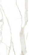 Керамогранит Sonex Statuario Valencia 600х1200х8 carving универсальный