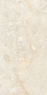 Керамогранит Edimex Ivory Drab 60x120 Infinity Ceramica carving универсальная плитка