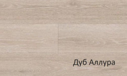 Ламинат Latat Elegante Дуб Аллура 1382х195х8 8 мм 33 класс с фаской