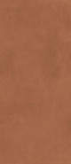 Керамогранит Prism Caramel 120x278 (A4VI) матовый
