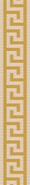 Бордюр Fascia Greca Naturale Miele Oro 9.8х60 Versace Meteorite матовый G0047105