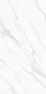 Керамогранит Cristalit To glossy 60х120 Maimoon полированный универсальный MP000024429
