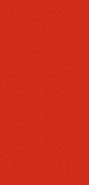 Настенная плитка 16014 Граньяно Красный 7.4х15 Kerama Marazzi глянцевая керамическая