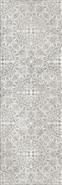 Настенная плитка Gracia Ceramica Nadelva grey 04 30х90, матовая керамическая