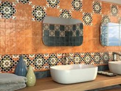 Azahar (Азахар)