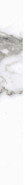 Бордюр Calacatta White Baseboard 59.7x8 Cerrad керамогранит матовый