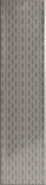 Декор Decor Dark Grey 7.5x30 глянцевая керамический