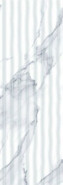 Настенная плитка Калаката Серая 20х60 Belleza глянцевая керамическая 00-00-5-17-10-06-1253