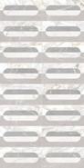 Керамогранит Supreme Memories Sequence Cold Lux 3D Ret 60x120 Flaviker полированный универсальная плитка PF60016378