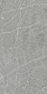 Керамогранит RS 1029 Grey 60х120 LV Granito Carving универсальная плитка СК000042629