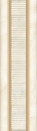 Бордюр 552 Ermitage 8,5х29,5 Eurotile Ceramica глянцевый керамический