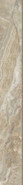 Плинтус 2w954/p01 Light brown керамогранит