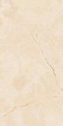 Керамогранит Symphonyx Alabaster Ret 60x120 Lapp/Симфоникс Алабастер Рет Лап 60x120 Atlas Concorde лаппатированный (полуполированный) универсальный 610015000642
