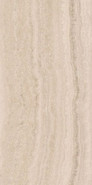 Керамогранит SG560900R Риальто Песочный Светлый обрезной 60х119.5 Kerama Marazzi матовый напольная плитка