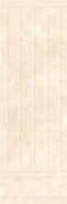 Настенная плитка 2256 Sydney Cream Rustic 30x90 матовая, рельефная (структурированная) керамическая