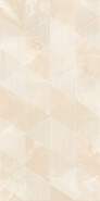 Декор Opale Beige Geometria Azori 31.5x63 глянцевый керамический 589032001