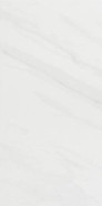 Керамогранит Lenci Compacglass Blanco 60х120 Pamesa сатинированный универсальный