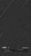 Стеновая декоративная панель SPC, 5 мм, цвет 5003 NEO под камень матовая 2800х1100 мм SPC-5-5003