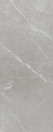 Керамогранит At. Piura Glazed Cream 60х120 Pamesa матовый универсальный