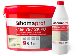 Универсальный двухкомпонентный полиуретановый клей для напольных покрытий Homoprof 797 2K PU (6,09 +0,91), 6.09 +0.91 кг