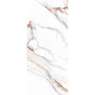 Керамогранит Beldia Bianco Elegance 120х280 Staro Slab Polished полированный универсальная плитка С0005677