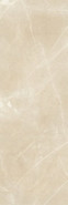 Керамогранит SP.TR.MB.LX 3000х1000х5.5 Arch Skin Stone Marfil полированный универсальный