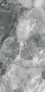 Керамогранит CR229 Vivia Cemento Carving 60x120 Primavera универсальная плитка 231587