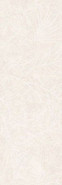 Настенная плитка Mardin Nature Ivory 30x90 Cristacer матовая керамическая