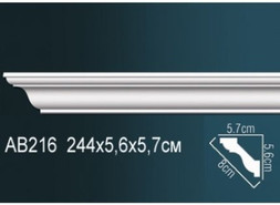 Перфект Карниз потолочный гладкий AB216