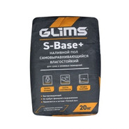 Наливной пол Glims S-Base+ самовыравнивающийся, мешок 20 кг 