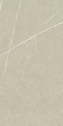 Керамогранит Allure Sand Anti-Slip 30x60 Living Ceramics антискользящий универсальная плитка LV11072