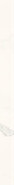 Бордюр Livia Bianco London Paradyz Ceramika 5.8x75 глянцевый керамический 13172989603